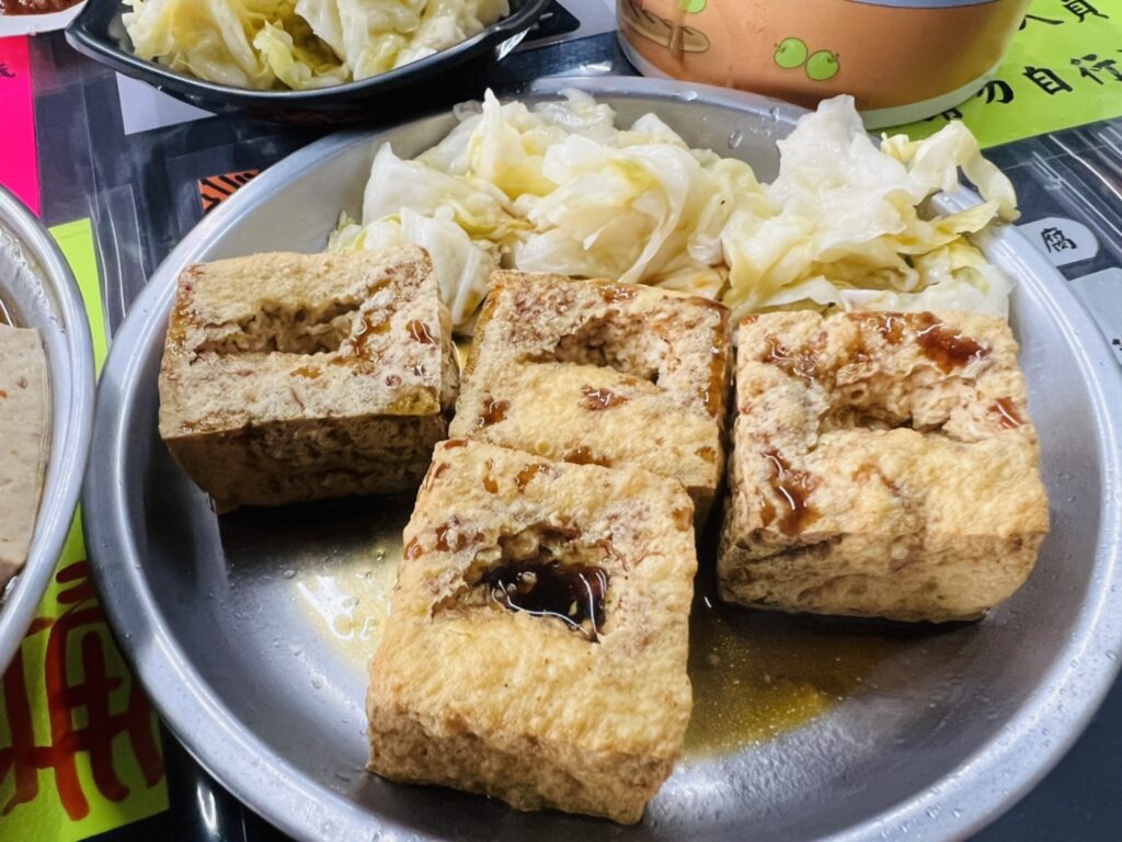 花蓮美食-陳紀臭豆腐的脆皮臭豆腐